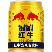 250mlx24罐 红牛 运动型功能饮料