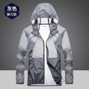 CAZUNOOG 卡尊龙 268 中性款防晒衣