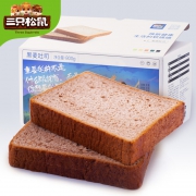 21日10点：三只松鼠 全麦谷物吐司800g