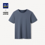 HLA 海澜之家 HUAAJ1Q003A 男士圆领棉质T恤 *2件