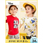 Disney baby 卡通纯棉短袖童装T恤 90~140cm码