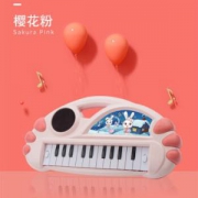 LIVINGSTONES活石 儿童多功能电子琴
