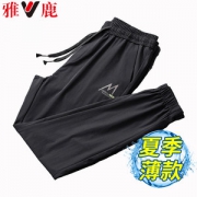 雅鹿 男士夏季薄款 冰丝宽松运动裤