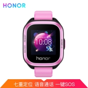 HONOR 荣耀 小K2 荣耀儿童手表 甜心粉