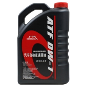 HONDA 广本原厂 自动变速箱油 ATF 4L装 *2件
