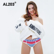 AL203 全棉裆抗菌中低腰女式三角短裤 3条装