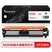 京东PLUS会员： V4INK维芙茵 CF230X 30A 硒鼓 无芯片 *3件