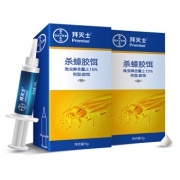 BAYER 拜耳 Premise 拜灭士 杀蟑胶饵 5g 2支  *2件 74.85元（需用券，合37.43元/件）