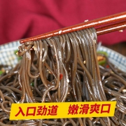 四川蕨根粉500g*3包邮正宗酸辣凉拌蕨根粉干蕨根粉丝凉拌菜酸辣粉