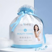 Cottony 洁棉宝 洗脸巾 美容干湿两用一次性洁面巾 3袋