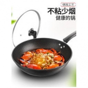 白菜价：麦卡仕 CC-01 麦饭石炒锅 30cm 无盖款