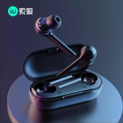 索爱 (soaiy) T16  真无线蓝牙耳机