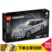 LEGO 乐高 车模系列 典藏TH 10262 詹姆斯邦德 DB5 AstonMartin