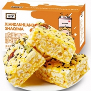 大宇食品1000g咸蛋黄鸡蛋黑糖草莓奶茶沙琪玛传统糕点零食点心