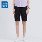 Jeanswest 真维斯 JW-92-163011 男士休闲短裤
