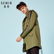 限尺码： Semir 森马 19-058101303 男士中长款外套