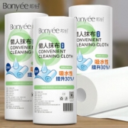 邦怡 厨房吸水 一次性 懒人抹布3卷