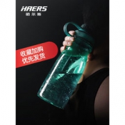 HAERS 哈尔斯 LPC-750-61 大容量运动水杯 1100mL 三色