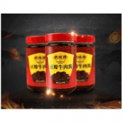 鹃城牌 豆瓣牛肉酱 200g*2瓶