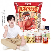 百草味 巨有好运 零食大礼包 3562g/32包