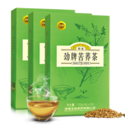 劲牌旗下 持正堂 苦荞茶 6g*20袋*3盒 健脾胃 降血脂血糖