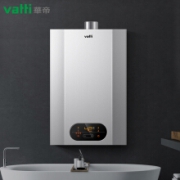 华帝（VATTI）12升燃气热水器 12050-12