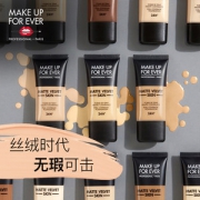 Make up for ever 玫珂菲 浮生若梦 丝绒无瑕持妆粉底霜