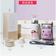 儿童吸管杯 9.8元（需用券）