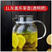 yuewoo 悦物 锤纹玻璃冷水壶 1L