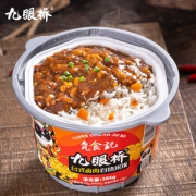九眼桥 自热米饭 笋尖牛肉/豇豆碎肉/广式腊肠/台式卤肉饭 4盒装