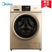 23日预售： Midea 美的 MG100N31WDG 10KG 滚筒洗衣机