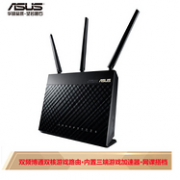 双频千兆，华硕 无线路由器 RT-AC68U AC1900M