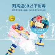 儿童积木拼装玩具益智大颗粒男孩女孩3岁宝宝多功能拼插模型legao