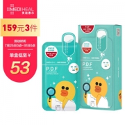 MEDIHEAL 美迪惠尔 恋朋 P.D.F舒缓面膜 10片 *3件