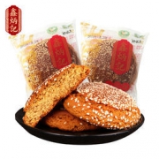 鑫炳记 山西特产 原味太谷饼 750g*2
