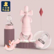 小白熊 婴儿硅胶牙胶磨牙棒挤压勺三合一