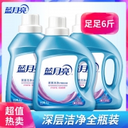 蓝月亮 洗衣液 6斤装
