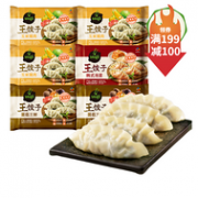 最好吃的速冻水饺，必品阁 王饺子 490gx6袋