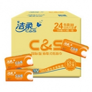C&S 洁柔 活力阳光橙抽纸 3层120抽x24包x4件