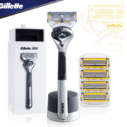 30日18点：Gillette 吉列 引力盒套装 锋隐致护版（1刀架1刀头+4刀头+磁力底座）