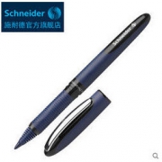 Schneider 施耐德 星际one系列 签字笔 *4件