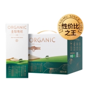 蒙牛 圣牧有机纯牛奶 品醇 200ml*24 *2件