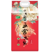 十月稻田 品质溯源 五常大米  2.5kg*3件