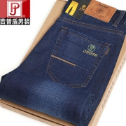 夏季薄款吉普盾牛仔裤男冰丝夏天超薄直筒宽松弹力大码休闲长裤子