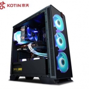 京天华盛 组装台式机（R5-2600、8GB、256GB、RX580 4G）