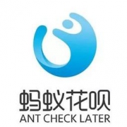 花呗部分用户接入央行征信系统