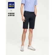 HLA HKMCD2E044A 男士中腰五分休闲裤