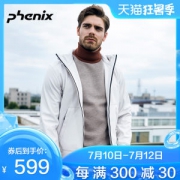 日本 Phenix 上身超好看的 男3L防风软壳