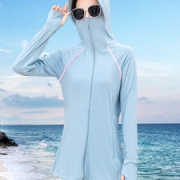 哥恋  女夏季冰丝防晒衣
