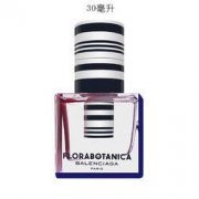 BALENCIAGA 巴黎世家 Florabotanica 花之密语 女士香氛 30ml *2件